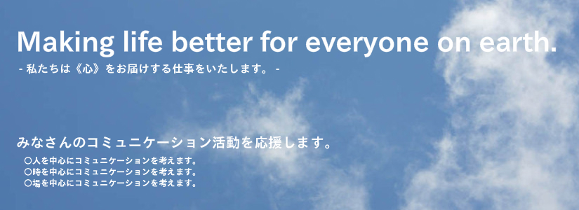 billbord_top.jpg